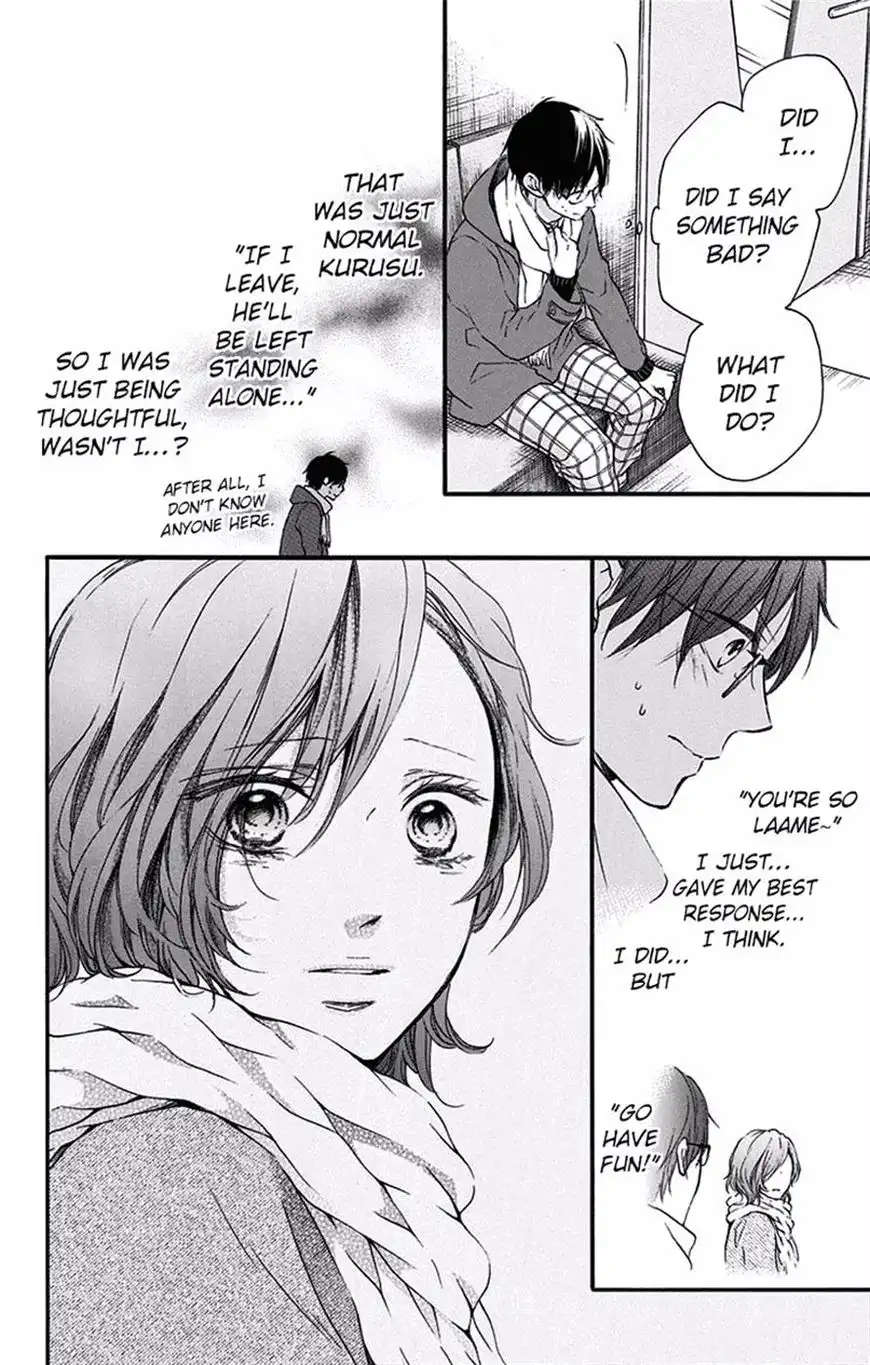 Kono Oto Tomare! Chapter 56 35